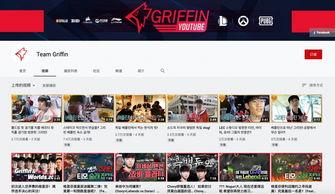 grf最新爆料,揭秘游戏界神秘事件背后的真相  第3张