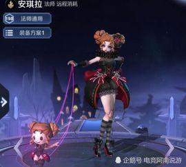 小丑皮肤最新爆料图片,恐怖造型令人胆寒  第3张