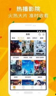 简单先生爆料视频下载  第1张