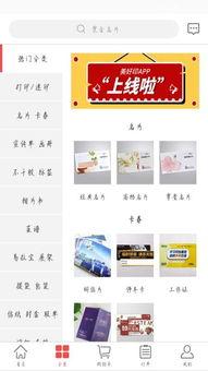 印茶爆料视频在线观看,揭秘茶叶市场的秘密与真相  第2张