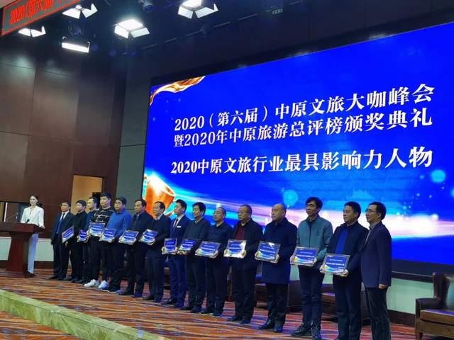 太行新闻爆料,揭秘某重大事件背后真相 第2张 太行新闻爆料,揭秘某重大事件背后真相 第2张