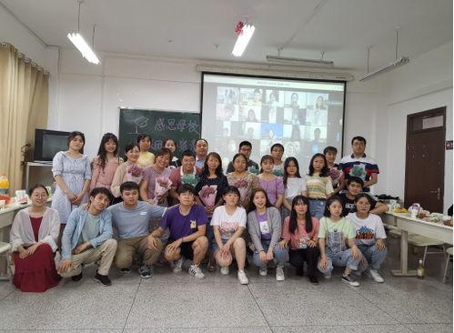 致远中学毕业生爆料视频  第3张